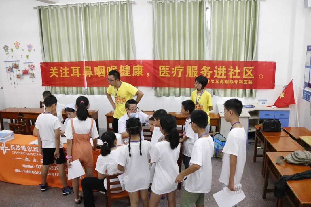 微信图片_20190806145800.jpg