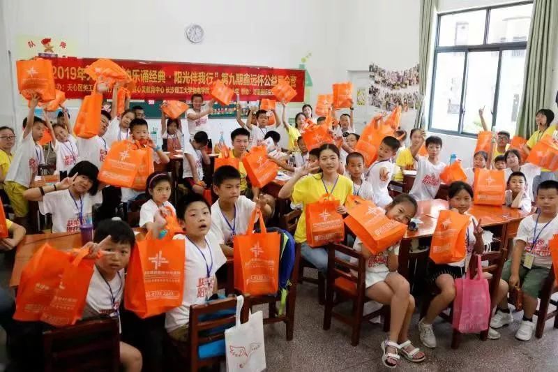 微信图片_20190806150658.jpg