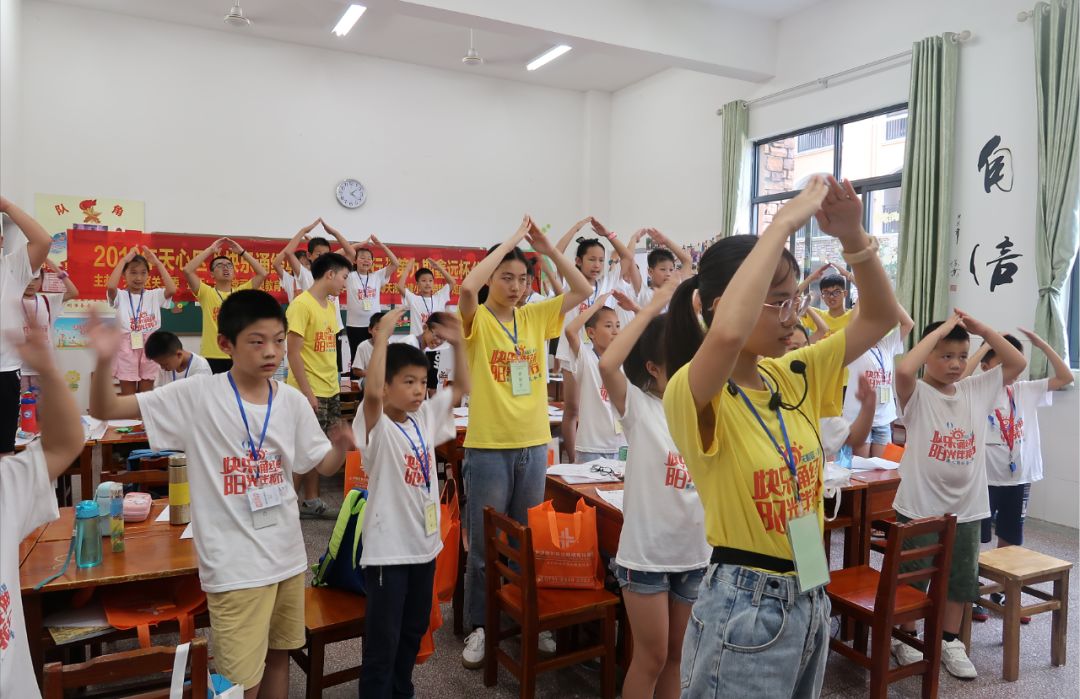 微信图片_20190806154632.jpg