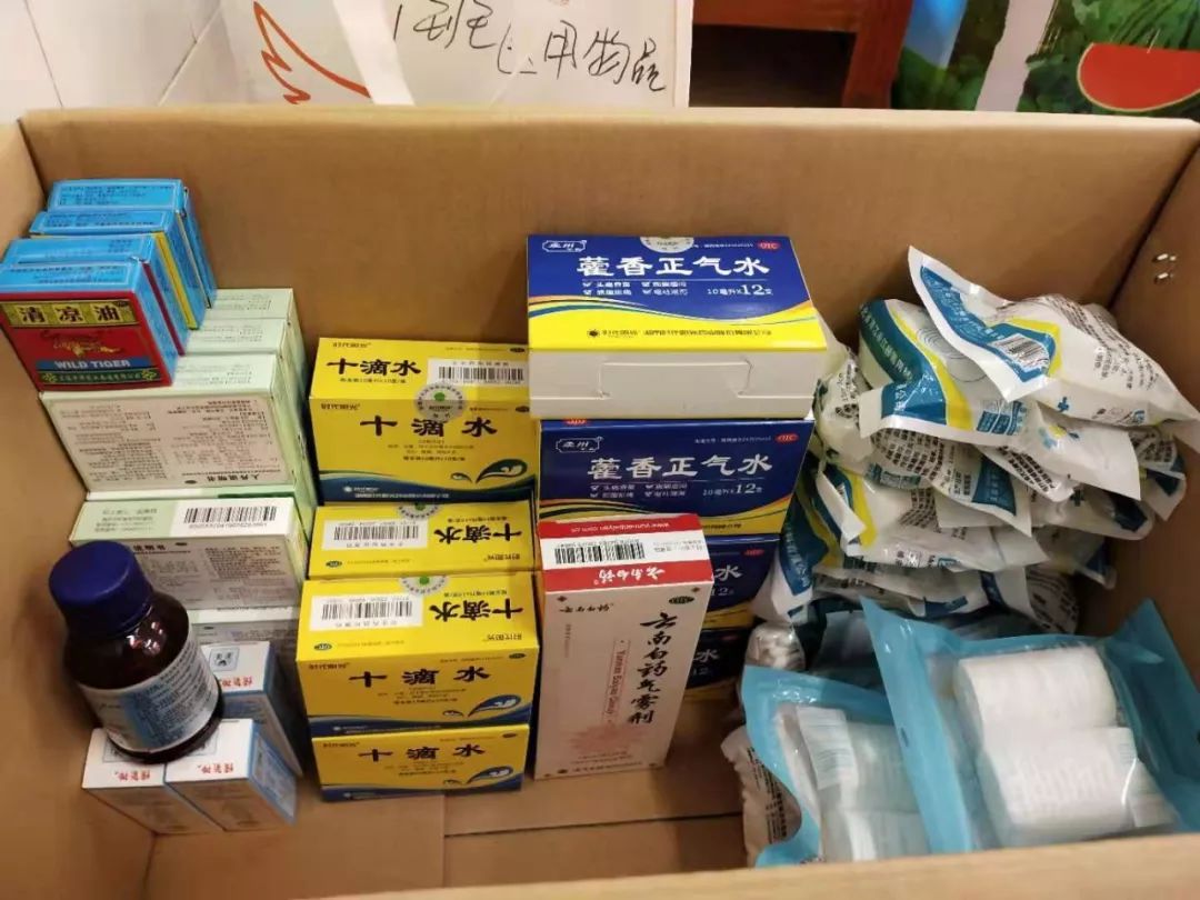 微信图片_20190806154946.jpg