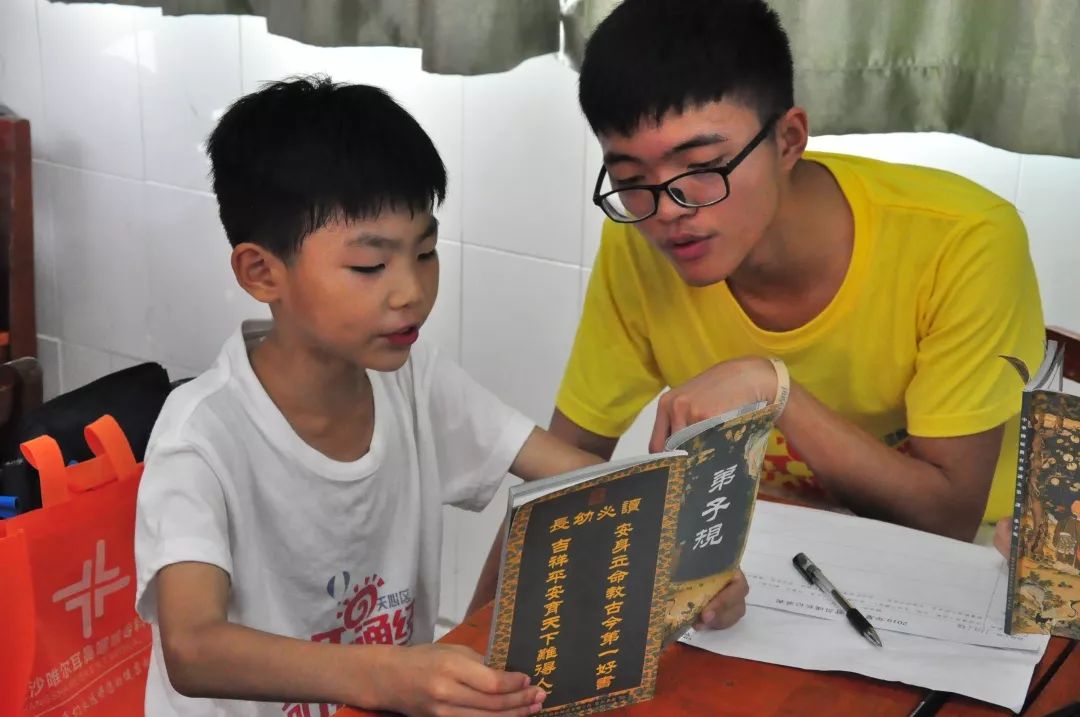 微信图片_20190806162212.jpg