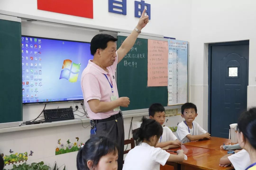 微信图片_20190806162911.jpg