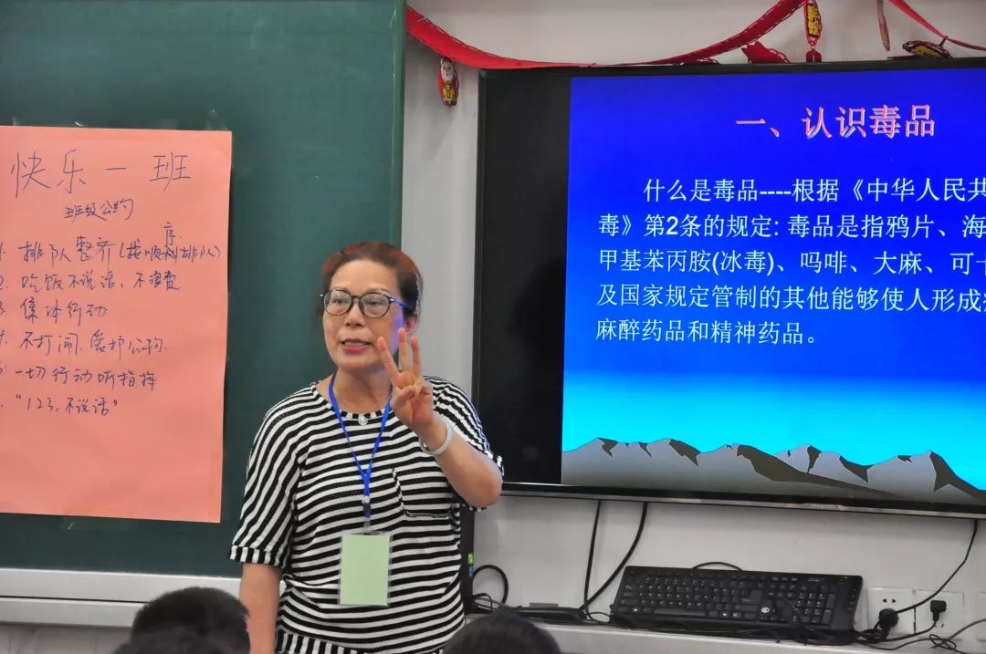 微信图片_20190806162921.jpg