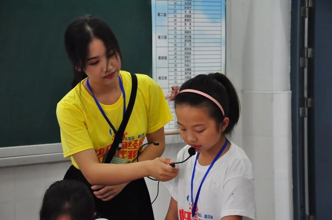 微信图片_20190806164110.jpg
