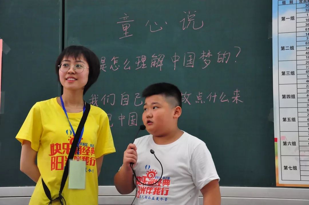 微信图片_20190806165640.jpg