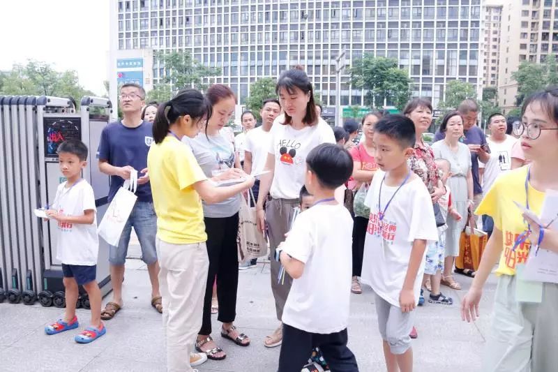 微信图片_20190806165843.jpg