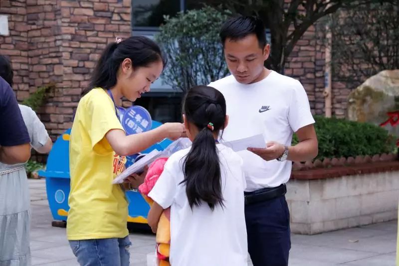 微信图片_20190806170026.jpg