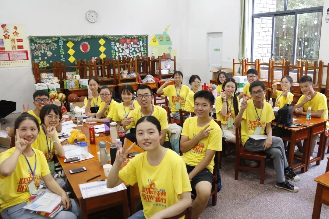 微信图片_20190806170415.jpg