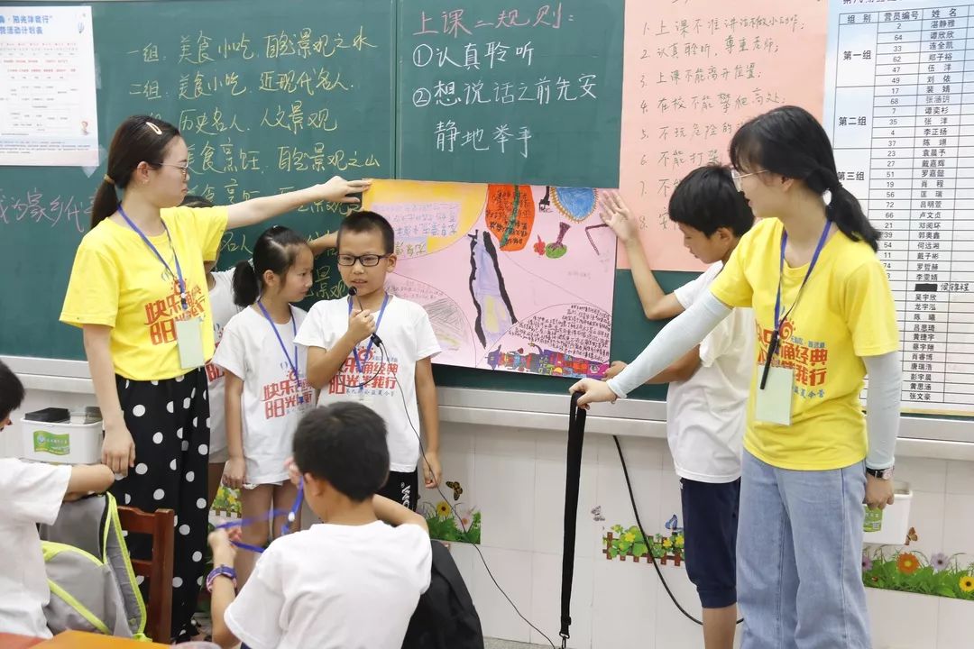 微信图片_20190807151020.jpg