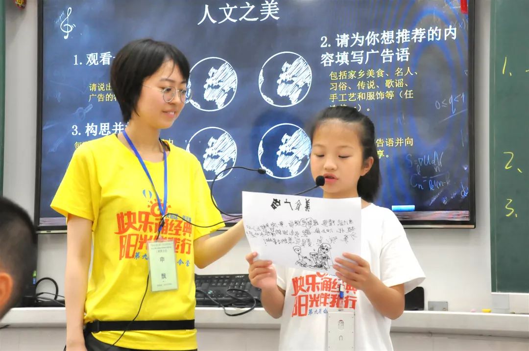 微信图片_20190807151246.jpg