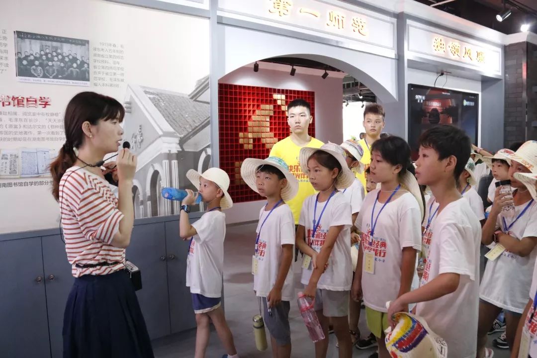 微信图片_20190807152522.jpg