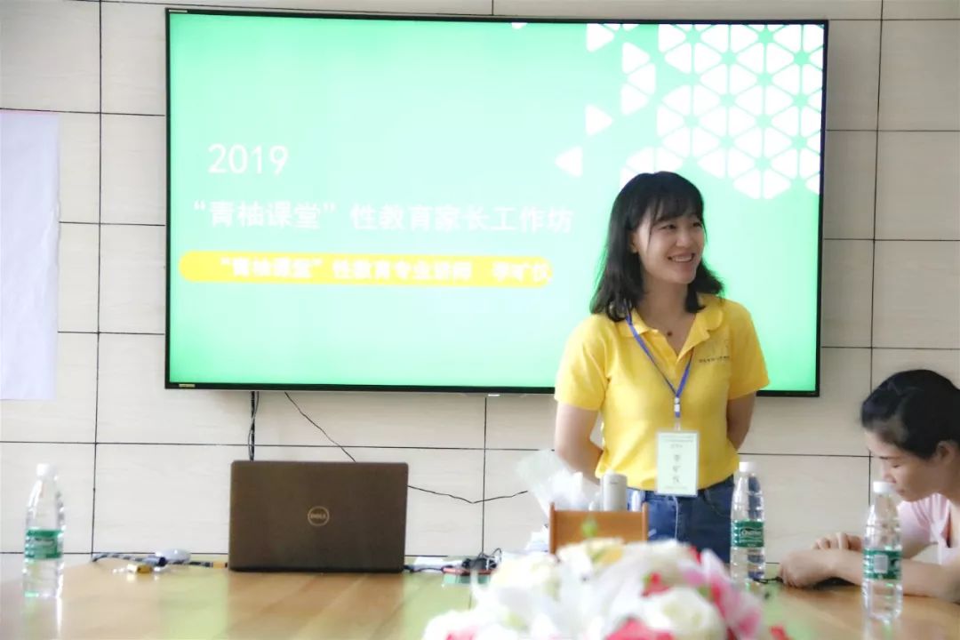 微信图片_20190807153429.jpg