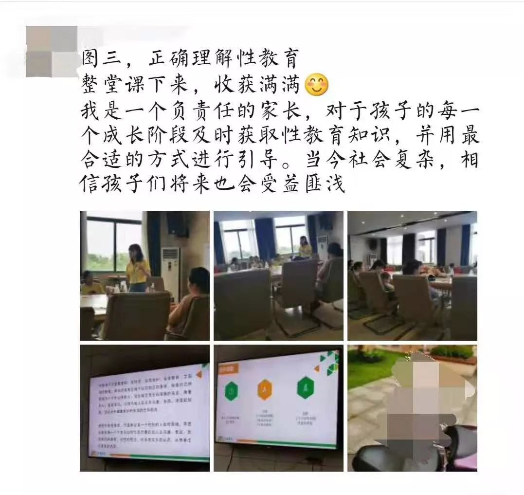 微信图片_20190807153700.jpg