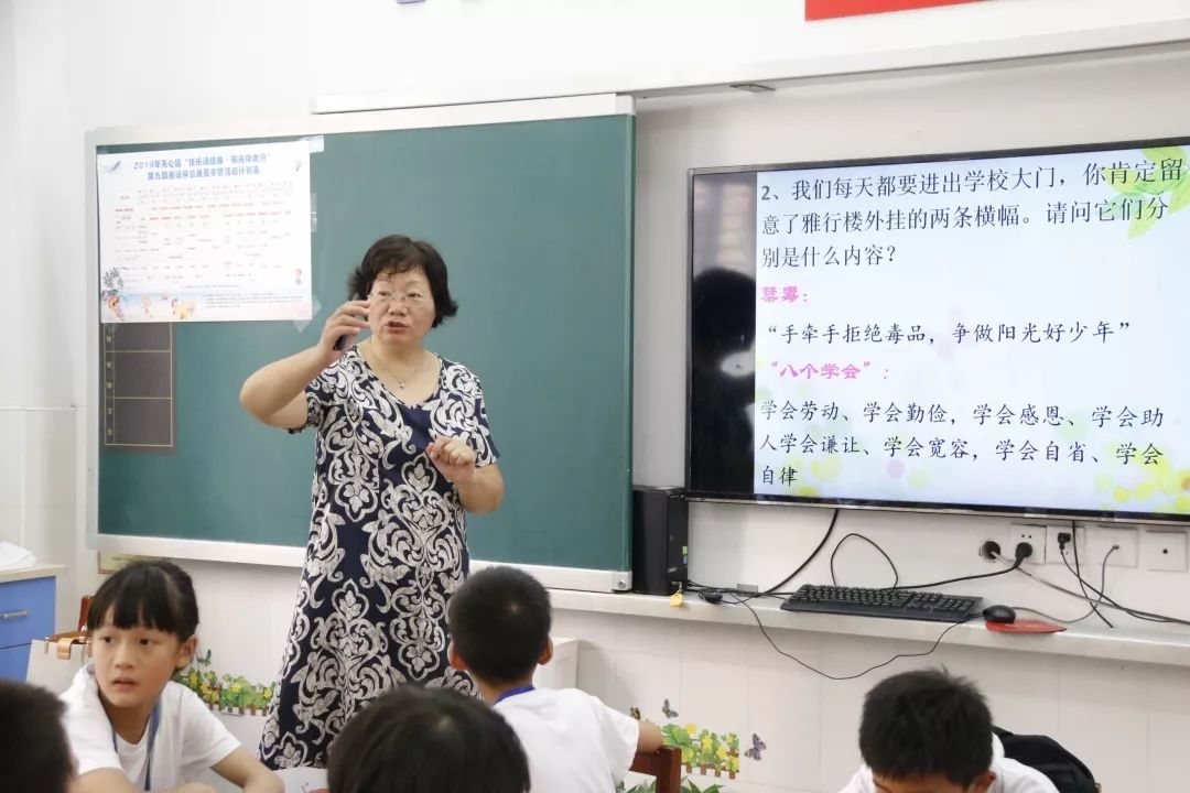 微信图片_20190807155616.jpg