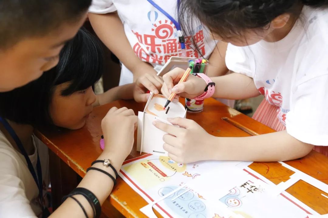 微信图片_20190807161009.jpg