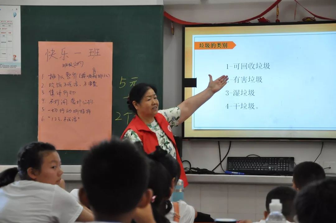 微信图片_20190807161306.jpg