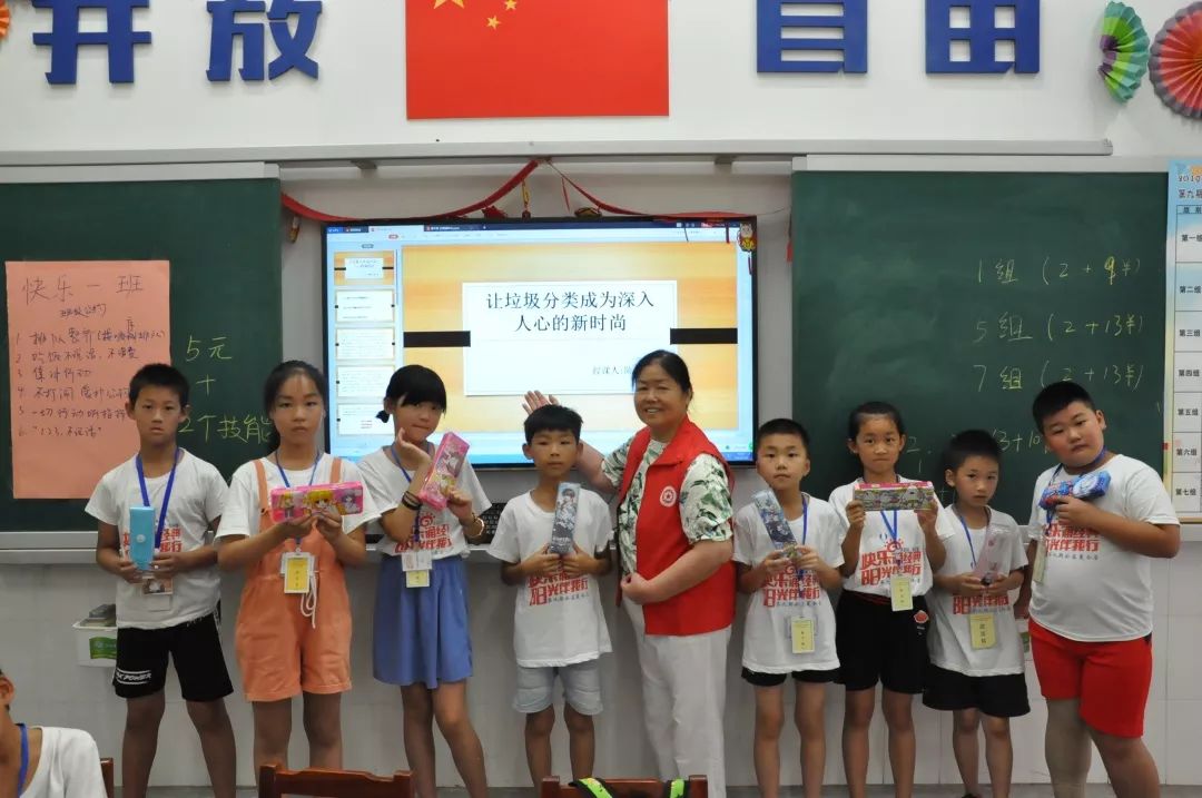 微信图片_20190807161517.jpg