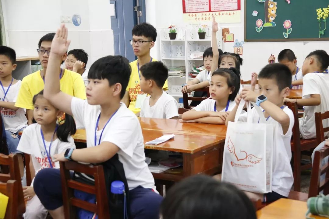 微信图片_20190807161620.jpg