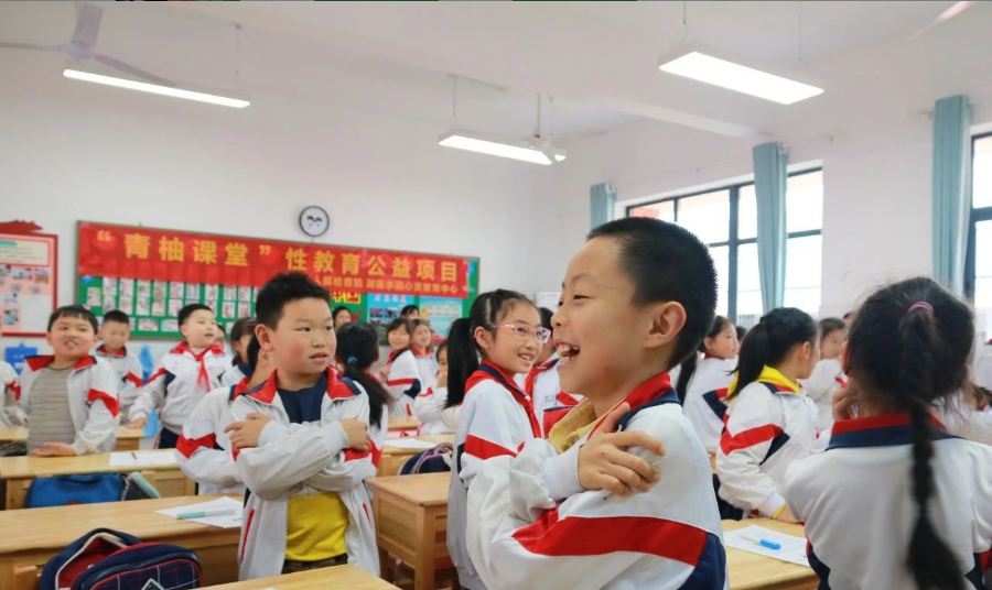 长沙地区可以申请性教育公益课啦！