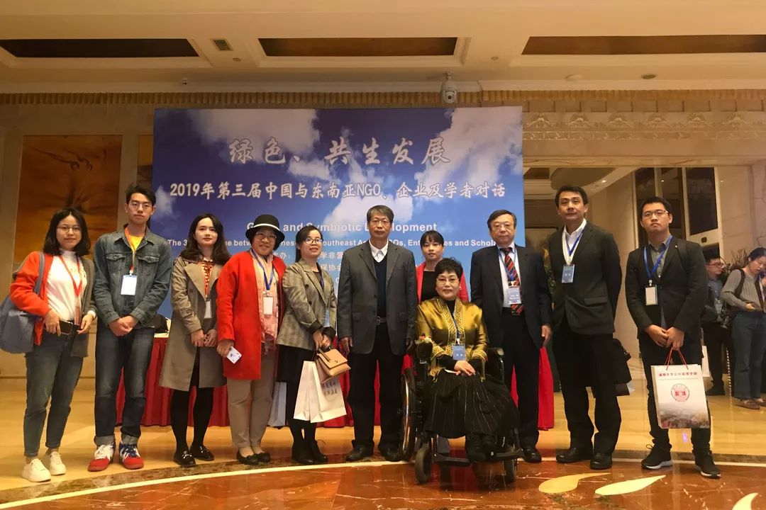 对话东南亚NGO，聚焦儿童成长