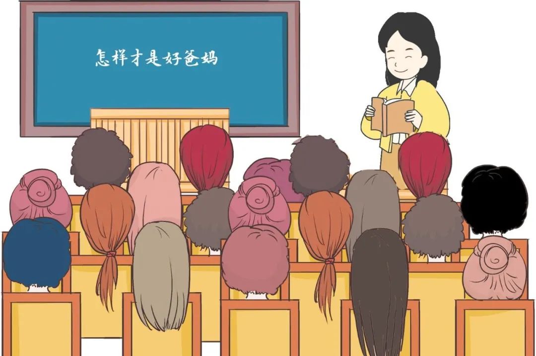 【课程报名】如何让孩子真正感受到我们的爱？