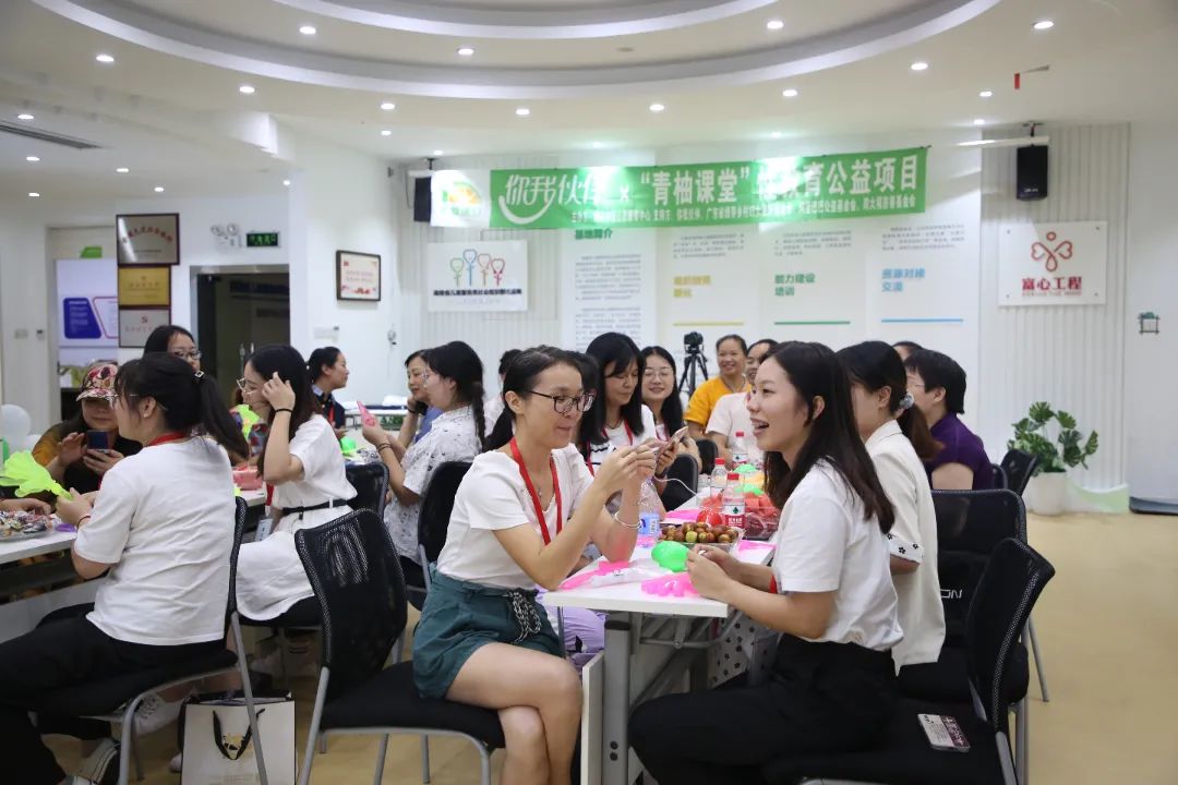 【师资培训】 | 我们因为一个共同的目标聚在一起！