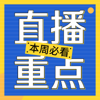 “性教育”探索之旅