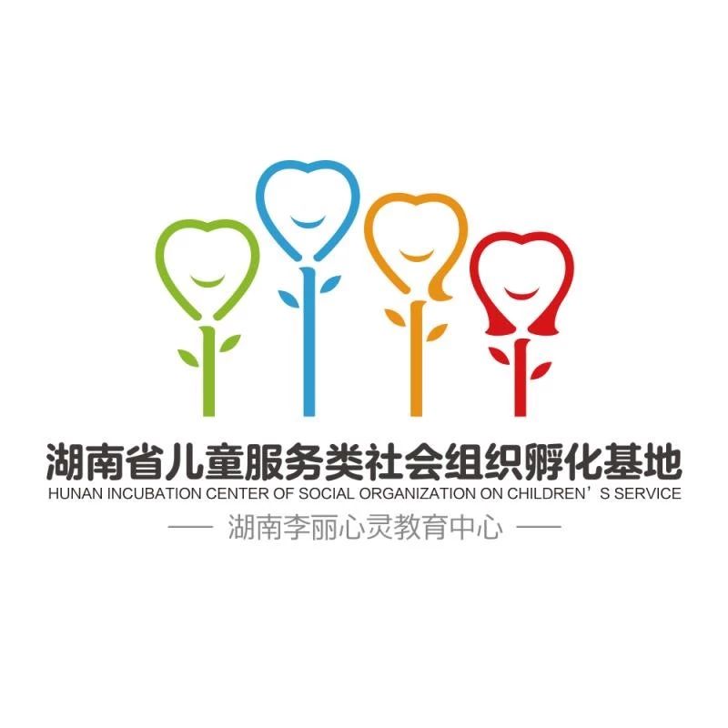 湖南儿童福利微信公众号投稿方式