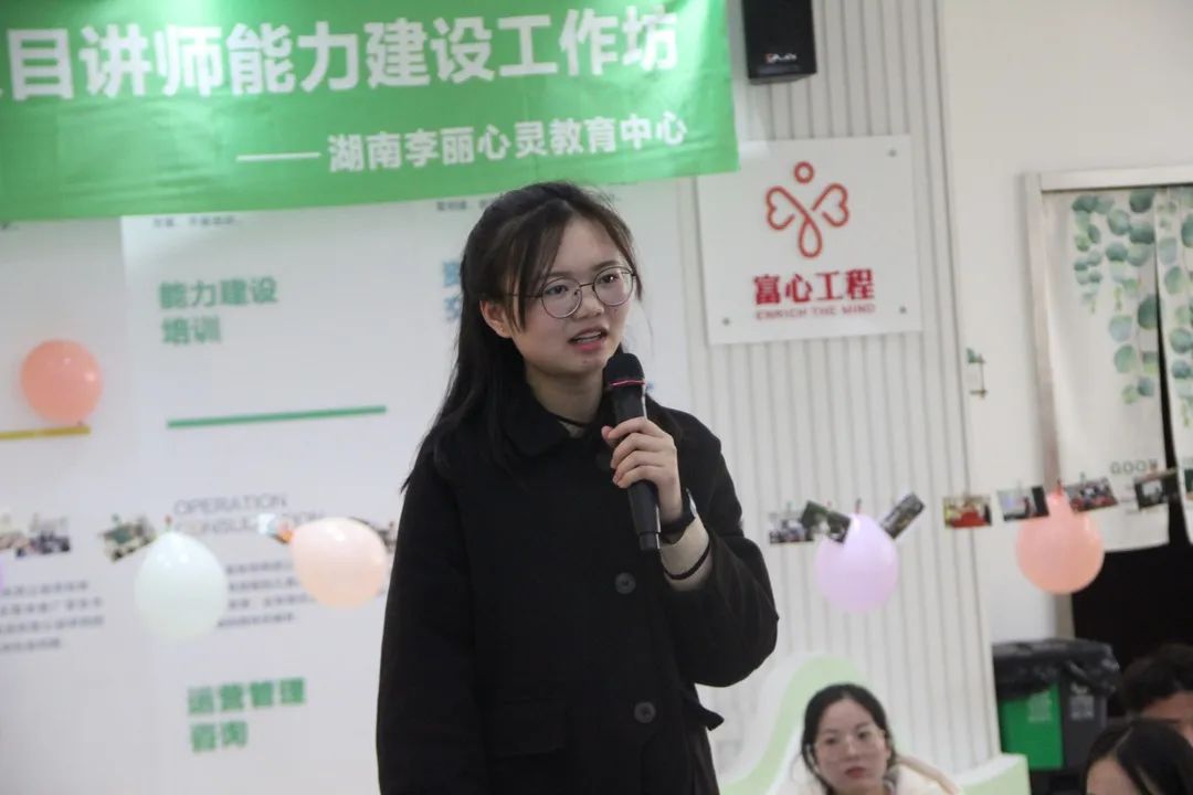 讲师分享|疫情影响下性教育如何顺利入校？