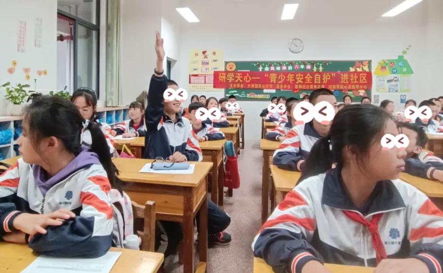 【感觉心门被阳光打开】 研学天心走进仰天湖中建小学