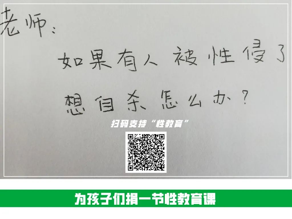 N号房：26万人集体“性侵”，受害者有未成年人，甚至婴儿……