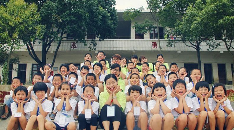 李丽团队服务案例入选《中国农村留守儿童公益导航研究报告与手册》