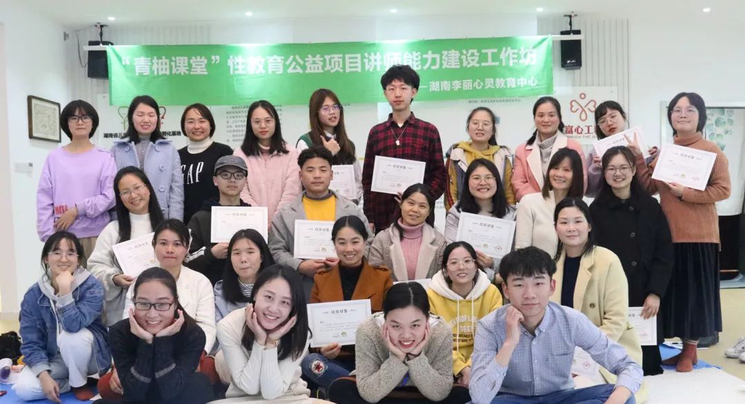 在这里，我们遇见更好的自己