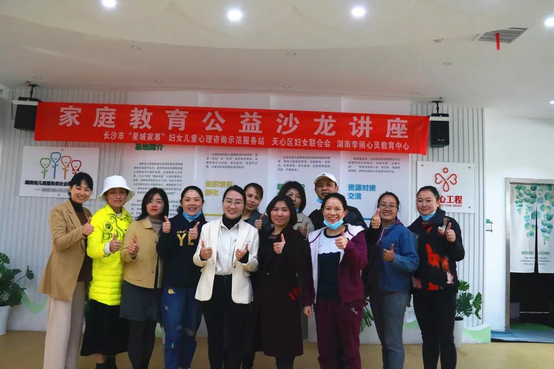 三大秘诀 ▍五星家长俱乐部教你如何爱孩子