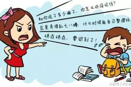 【课程报名】了解0-18岁孩子心理发展规律