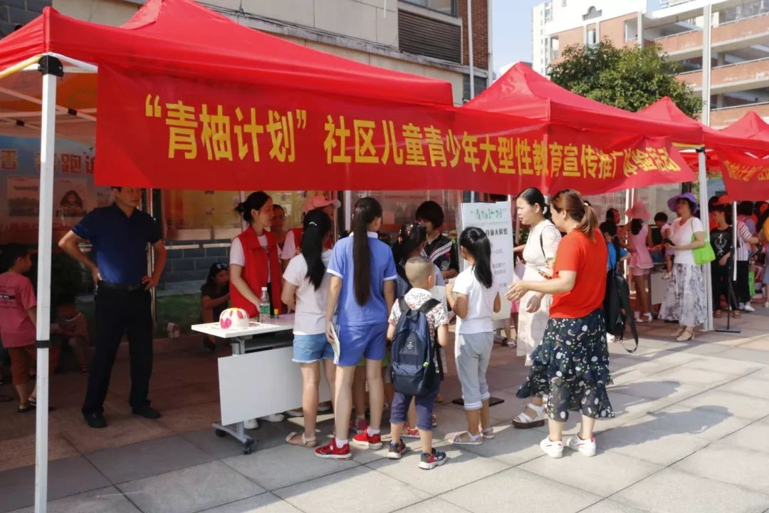 主动和孩子一起学习性知识，为这60位家长点赞！