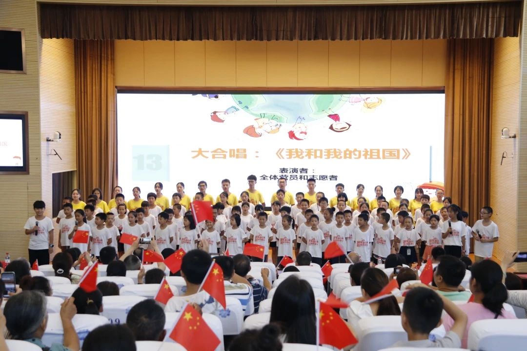 感谢12天的一路相伴，我们未来可期