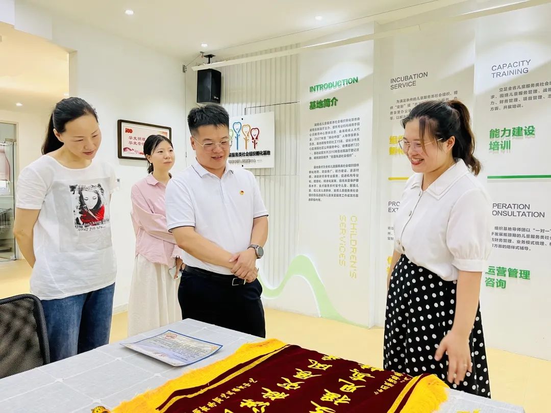共青团湖南省委副书记罗常军调研湖南李丽心灵教育中心