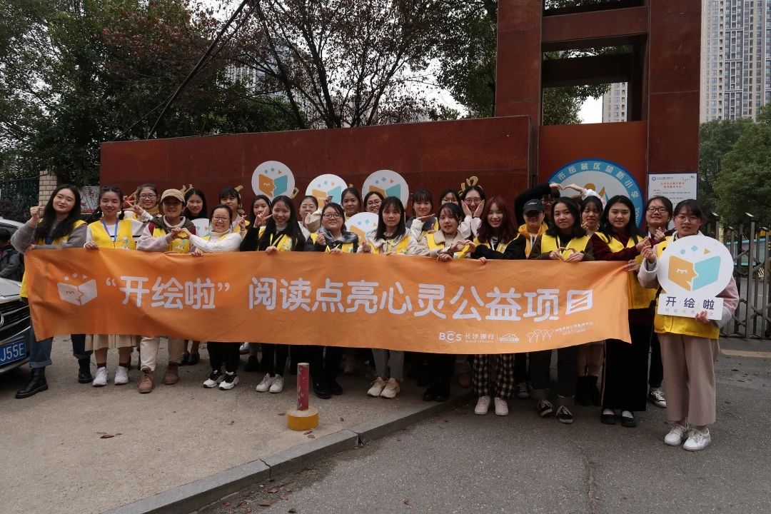 绘遇见 I “与’开绘啦’的相遇，似乎让一切都变得美妙”
