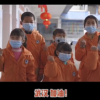 娄底市社会福利院：无惧疫情 不畏风雨 静待花开（视频作品）
