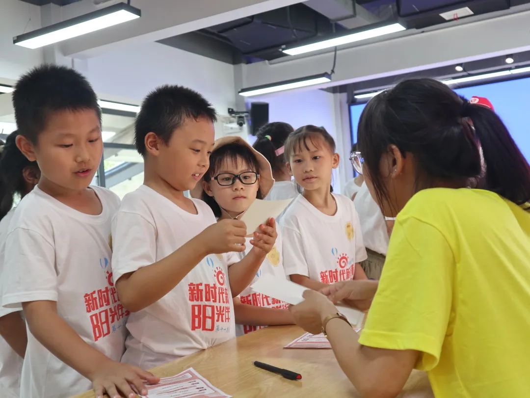 鑫远杯夏令营进行时 | 性教育嘉年华学知识 财商闯关显智慧