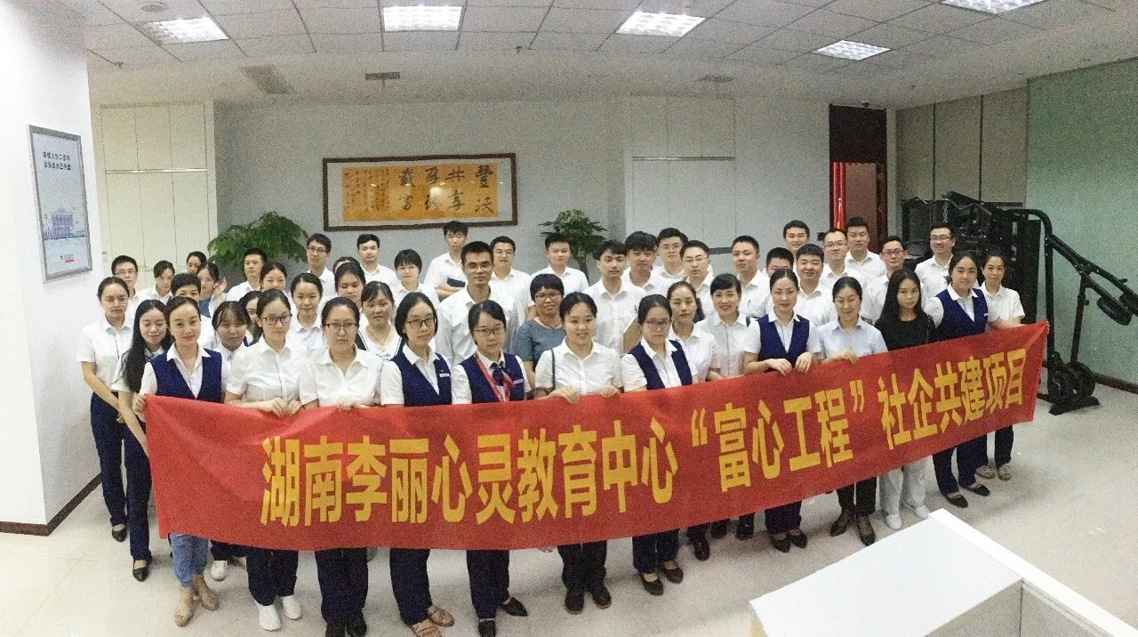 自我认识，管理好压力——指引美好人生