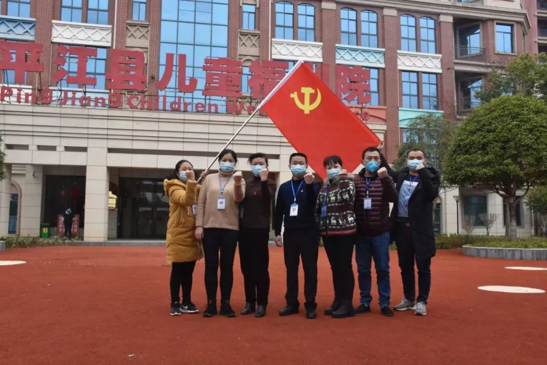 平江县民政局：折翼天使的守护者