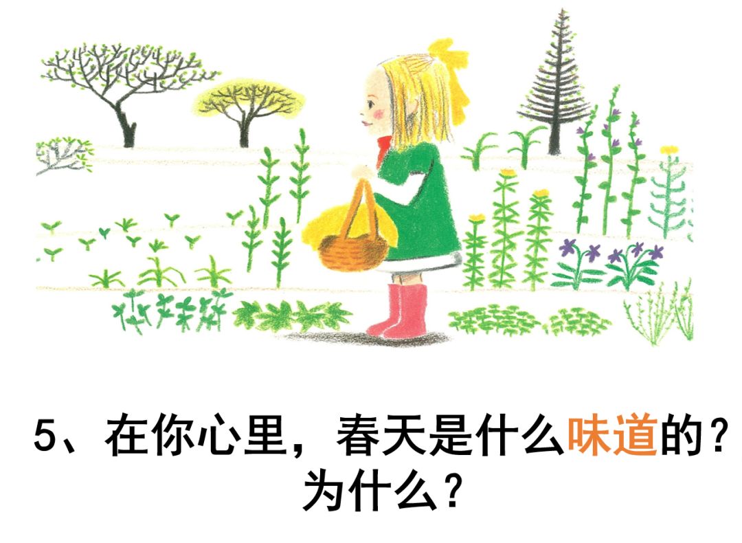 《倚天》都翻拍了，孩子们的春天不能有点新意吗？
