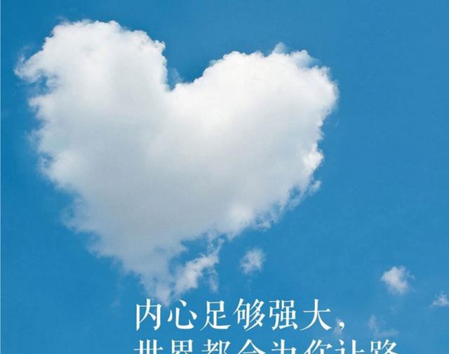 丽量 | 良知烛照人心，奋斗成就佳绩